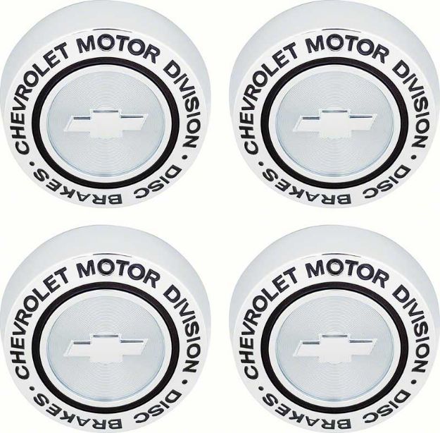 Picture of Rally Wheel Disc Brake Ornament Set 