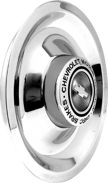 Picture of Chrome Disc Brake Rally Wheel Cap 