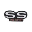 Picture of 1966 Chevelle Grille and 66-67 Rear Panel, “SS 427”, Sold as Each