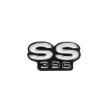 Picture of 1968 Camaro Steering Wheel Emblem, “SS 396”, Sold as Each