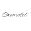 Picture of 1968-1969 El Camino Tailgate Emblem, “Chevrolet”, Sold as Each