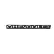 Picture of 1971-1972 El Camino Grille Emblem, “Chevrolet”, Sold as Each