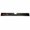 Picture of 1973-80 GMC C/K Truck Tailgate Trim Panel-Black