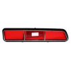 Picture of 1969 Camaro Standard Right Hand Tail Light Lens, Sold as Each