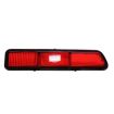 Picture of 1969 Camaro Standard Left Hand Tail Light Lens, Sold as Each