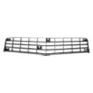 Picture of 1978-1979 Chevrolet Camaro Base Grille