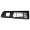 Picture of 1979-1981 Pontiac Firebird Trans Am Bumper Cover Grille