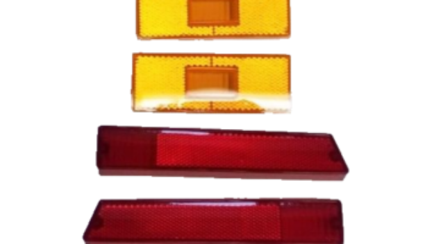 Picture of 1971 Plymouth Scamp Vans Auto Side Marker Light Lenses