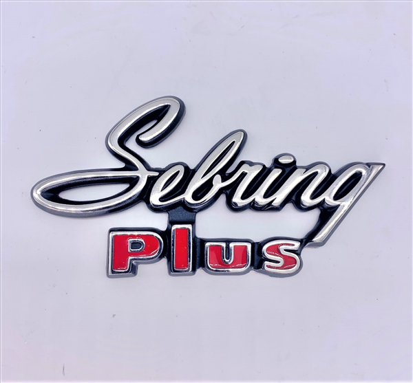 1971-1972 Plymouth Satellite Sebring Plus Quarter Panel & Trunk Lid Emblem - Adhesive Backed